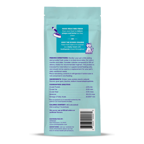 Ark Naturals Cat Dental Lickable Kiss ME-OW Tuna Cat Treats 2 oz