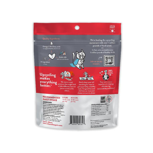 Shameless Pets Crunchy More Tuna, Cheese Cat Treats, 2.5oz