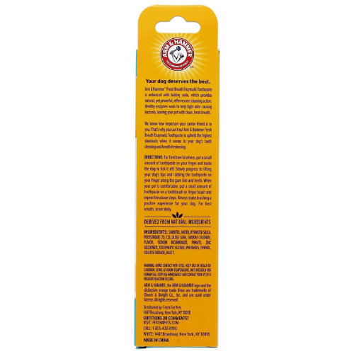 Arm & Hammer Fresh Breath Vanilla Ginger Flavored Enzymatic Toothpaste Dog Dental 2.5 oz