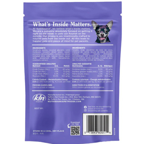 Nutrisource Nutty Butter Bites Cranberry Almond Butter Dog Treats 6oz