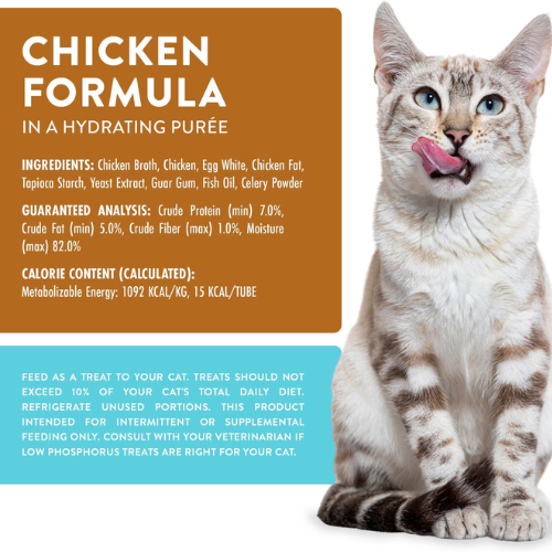 Weruva Wx Chicken Formula Lickable Cat Treats 5 pack