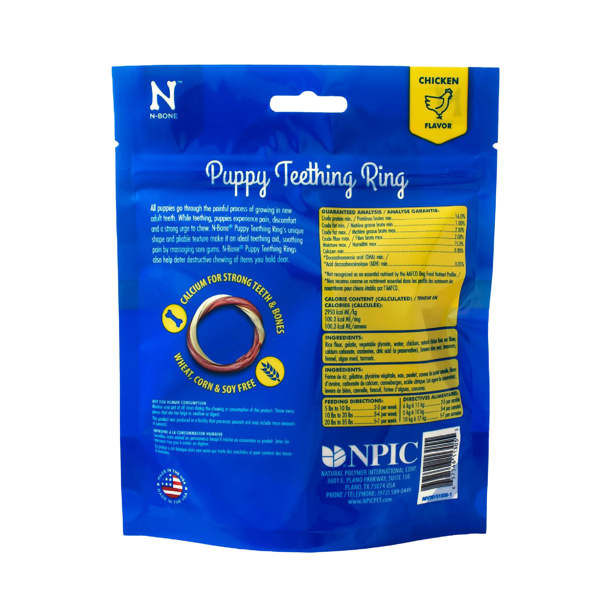 N-Bone Puppy Teething Ring in Chicken - Mutts & Co.